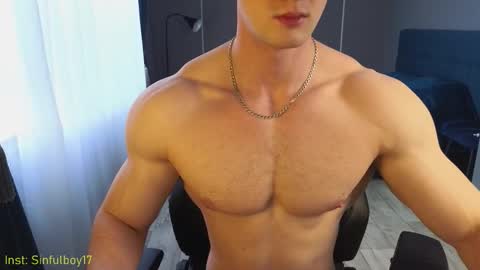 Snapshot of sinffuly chatting on February 9, 2026, 8:51 am Richard online show from February 9, 2026, 8:51 am