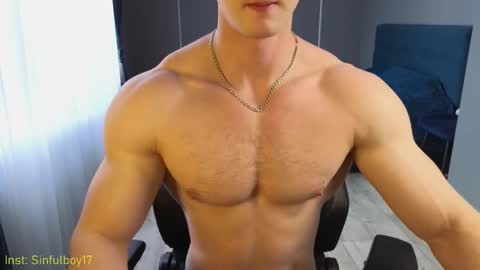 Snapshot of sinffuly chatting on February 16, 2026, 8:32 am Richard online show from February 16, 2026, 8:32 am