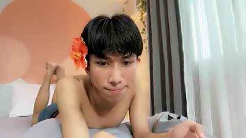 siomairiceee online show from April 14, 2026, 8:20 am