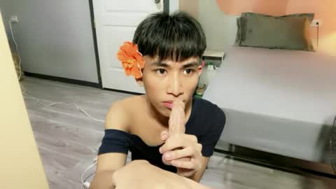 siomairiceee online show from June 17, 2026, 8:50 am
