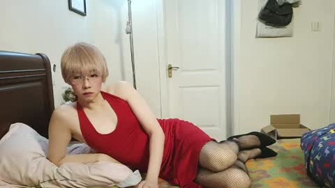 Sissy Ada online show from March 26, 2026, 1:49 pm