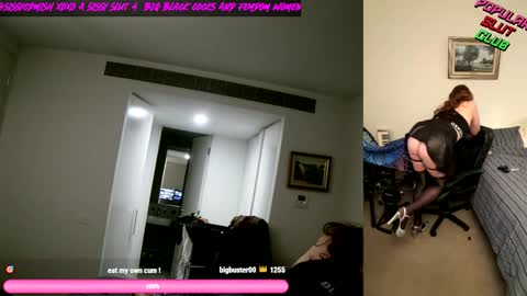 SissyCDMish online show from March 3, 2026, 1:50 pm