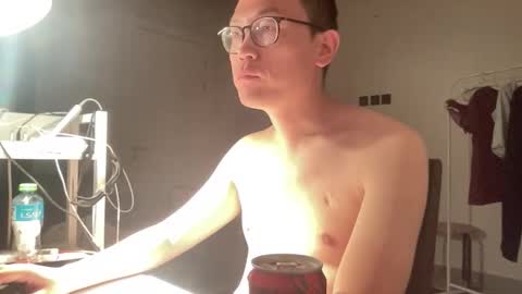 sissyjere online show from November 1, 2025, 5:26 pm