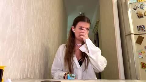 Snapshot of sitline chatting on November 1, 2025, 2:19 pm sitline online show from November 1, 2025, 2:19 pm