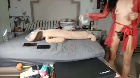 skinnyasianmilf online show from July 13, 2026, 7:38 pm