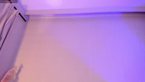 Snapshot of sky_rosee chatting on January 20, 2025, 5:27 pm Sky online show from January 20, 2025, 5:27 pm