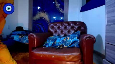 Skyler online show from July 18, 2026, 3:00 am