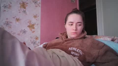 Snapshot of skyressie333 chatting on December 21, 2024, 9:23 am skyressie333 online show from December 21, 2024, 9:23 am