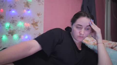 Snapshot of skyressie333 chatting on December 21, 2024, 5:40 pm skyressie333 online show from December 21, 2024, 5:40 pm