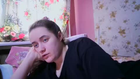 Snapshot of skyressie333 chatting on January 13, 2025, 11:52 am skyressie333 online show from January 13, 2025, 11:52 am