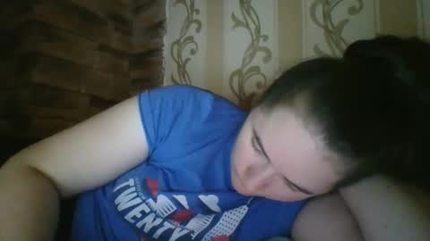 skyressie333 online show from November 18, 2025, 5:56 am