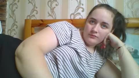 skyressie333 online show from January 11, 2026, 8:52 am