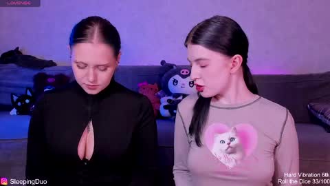Snapshot of sleepingduo chatting on June 9, 2026, 5:24 pm Hi We are Iva and Angela Nice to meet u 3 online show from June 9, 2026, 5:24 pm