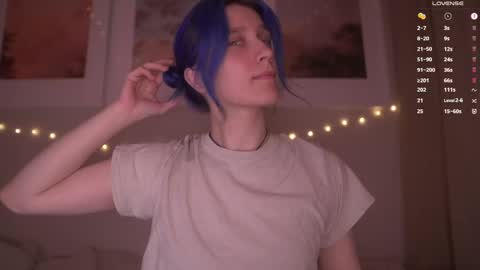 Snapshot of sleepingsonya chatting on March 1, 2025, 9:04 pm Sonya online show from March 1, 2025, 9:04 pm