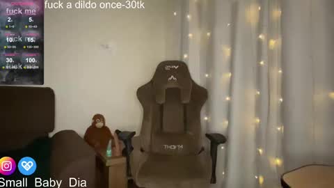 Diana online show from February 18, 2025, 2:16 am