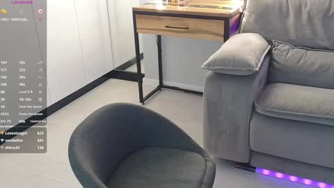 Snapshot of smilym chatting on December 15, 2024, 2:19 am smilym online show from December 15, 2024, 2:19 am