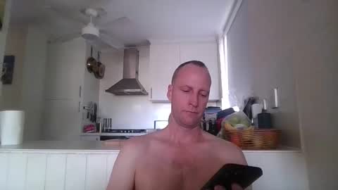 Snapshot of smoothroundbottom chatting on March 12, 2025, 2:20 am KinkyDonks online show from March 12, 2025, 2:20 am