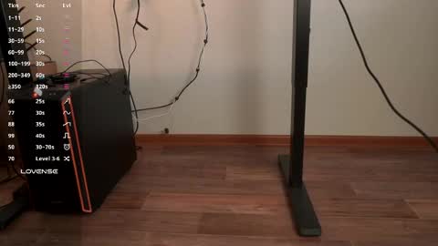 Ethan online show from September 14, 2025, 7:07 am