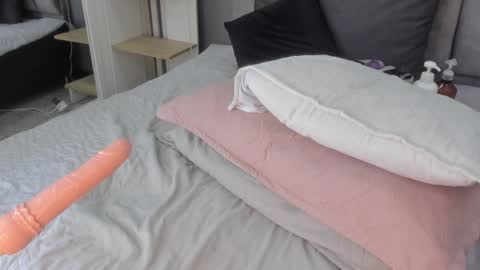 valen online show from December 27, 2024, 1:43 am