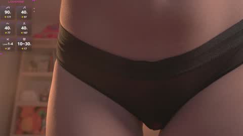 Snapshot of soficb chatting on January 25, 2025, 10:18 pm Sofi online show from January 25, 2025, 10:18 pm