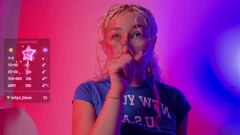 Snapshot of sofii_uwu_ chatting on December 28, 2024, 11:16 pm Sofii online show from December 28, 2024, 11:16 pm