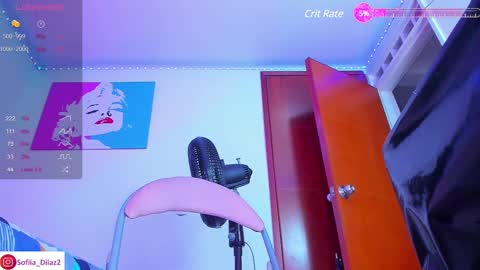 Snapshot of sofiia_diiaz chatting on February 26, 2025, 12:05 am Sofa Daz online show from February 26, 2025, 12:05 am