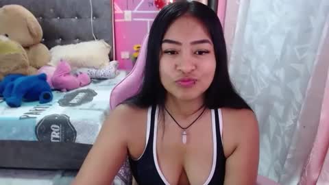 sofia Dreams online show from December 31, 2024, 2:03 pm