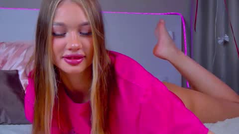 Snapshot of softttide chatting on February 19, 2026, 3:52 pm softttide online show from February 19, 2026, 3:52 pm