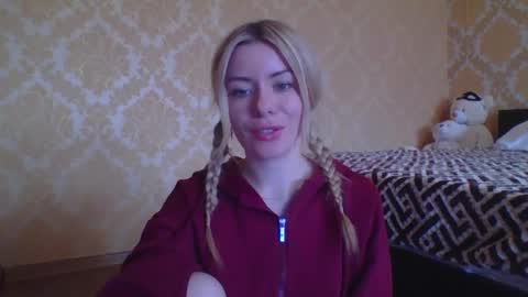 softy_aura online show from April 23, 2026, 12:04 pm