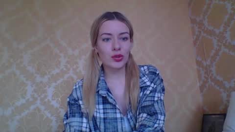 softy_aura online show from June 16, 2026, 2:09 pm