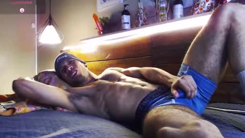 SONIC online show from December 4, 2025, 12:09 am