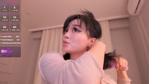 QUEEN OF SQUIRT online show from February 1, 2025, 5:26 pm