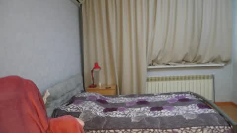 Sophi online show from November 27, 2025, 10:28 am