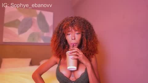 SEE U HERE OF  online show from November 11, 2025, 7:30 am