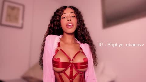 SEE U HERE OF  online show from February 15, 2026, 2:08 am