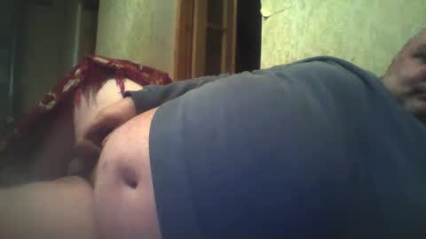 SOUTHBOY online show from December 3, 2024, 10:29 pm