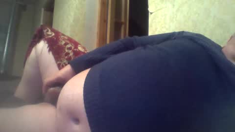 SOUTHBOY online show from December 7, 2024, 12:30 am