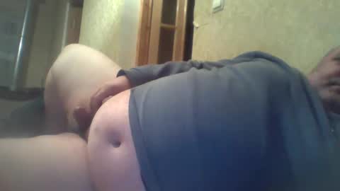 SOUTHBOY online show from February 17, 2025, 10:03 pm