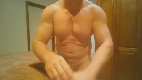 soveryhandsome online show from January 17, 2026, 12:21 pm