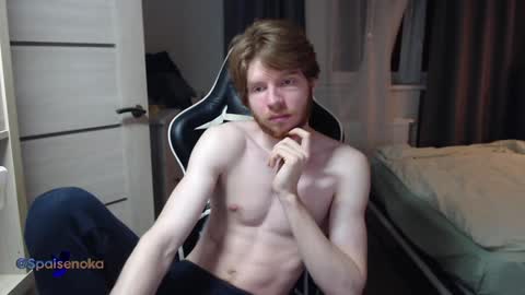 Mike online show from December 12, 2024, 2:59 am