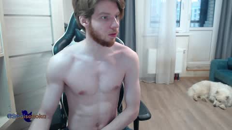 Mike online show from January 25, 2025, 12:26 pm