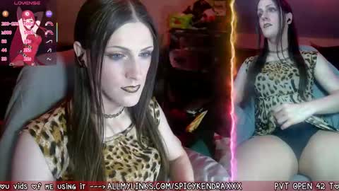 Kendra online show from February 11, 2026, 5:23 am