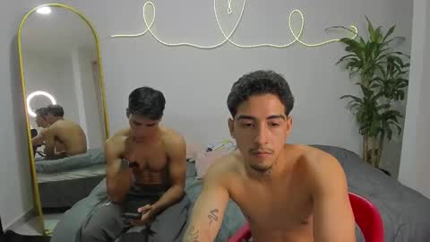 spider master online show from December 4, 2025, 2:10 am