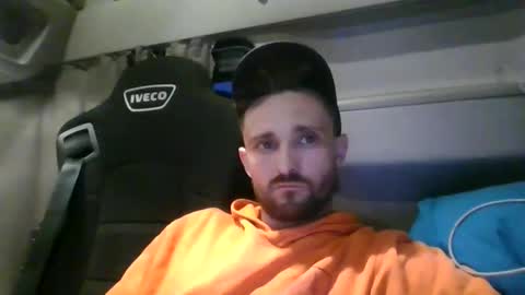 Snapshot of spyco82 chatting on January 7, 2025, 4:48 pm spyco82 online show from January 7, 2025, 4:48 pm