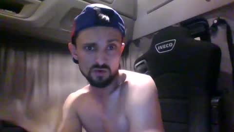 Snapshot of spyco82 chatting on December 2, 2025, 6:47 pm spyco82 online show from December 2, 2025, 6:47 pm