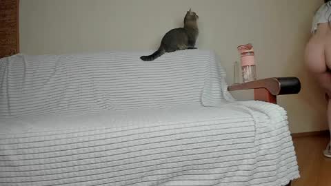 Amelia online show from April 12, 2026, 5:29 pm