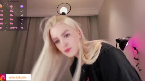 Alexandra online show from December 3, 2024, 8:17 pm