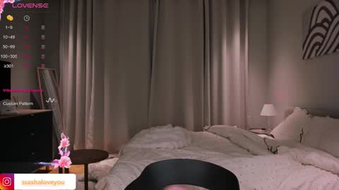 Alexandra online show from September 29, 2025, 9:41 pm