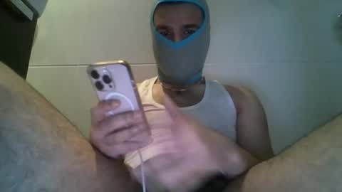 Snapshot of sssbrownboy chatting on March 1, 2026, 10:23 pm sssbrownboy online show from March 1, 2026, 10:23 pm