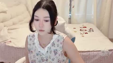 Aurora online show from July 27, 2026, 1:12 am